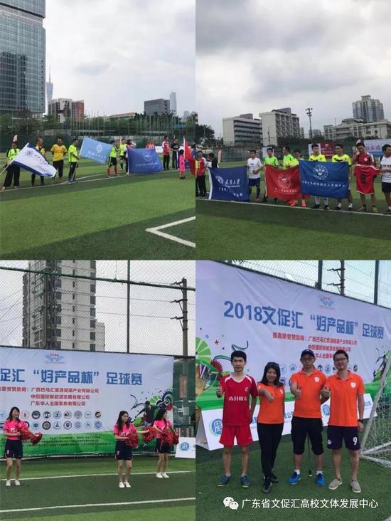 图卢兹VS里尔直播_图卢兹VS里尔低功耗高清节能直播_图卢兹VS里尔直播赛事前瞻