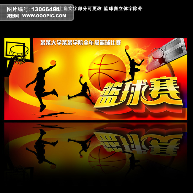 埃弗顿VS曼联直播_埃弗顿VS曼联直播免费高清无插件流畅_埃弗顿VS曼联直播赛事回放 埃弗顿VS曼联直播_埃弗顿VS曼联直播免费高清无插件流畅_埃弗顿VS曼联直播赛事回放