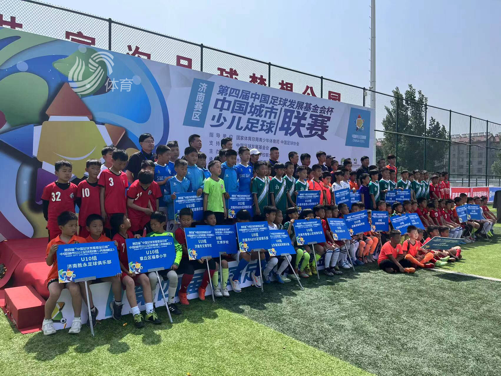 曼联VS伊普斯维奇直播_曼联VS伊普斯维奇免费高清多维度观赛直播_曼联VS伊普斯维奇直播全方位覆盖 曼联VS伊普斯维奇直播_曼联VS伊普斯维奇免费高清多维度观赛直播_曼联VS伊普斯维奇直播全方位覆盖