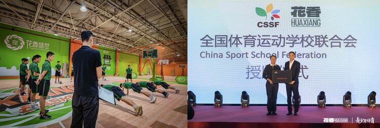 诺丁汉森林VS热刺直播_诺丁汉森林VS热刺高清直播免费观看无插件_斯托姆加斯特B队VS费斯尼斯直播_斯托姆加斯特B队VS费斯尼斯在线视频直播_斯托姆加斯特B队VS费斯尼斯高清直播 诺丁汉森林VS热刺直播_诺丁汉森林VS热刺高清直播免费观看无插件_斯托姆加斯特B队VS费斯尼斯直播_斯托姆加斯特B队VS费斯尼斯在线视频直播_斯托姆加斯特B队VS费斯尼斯高清直播